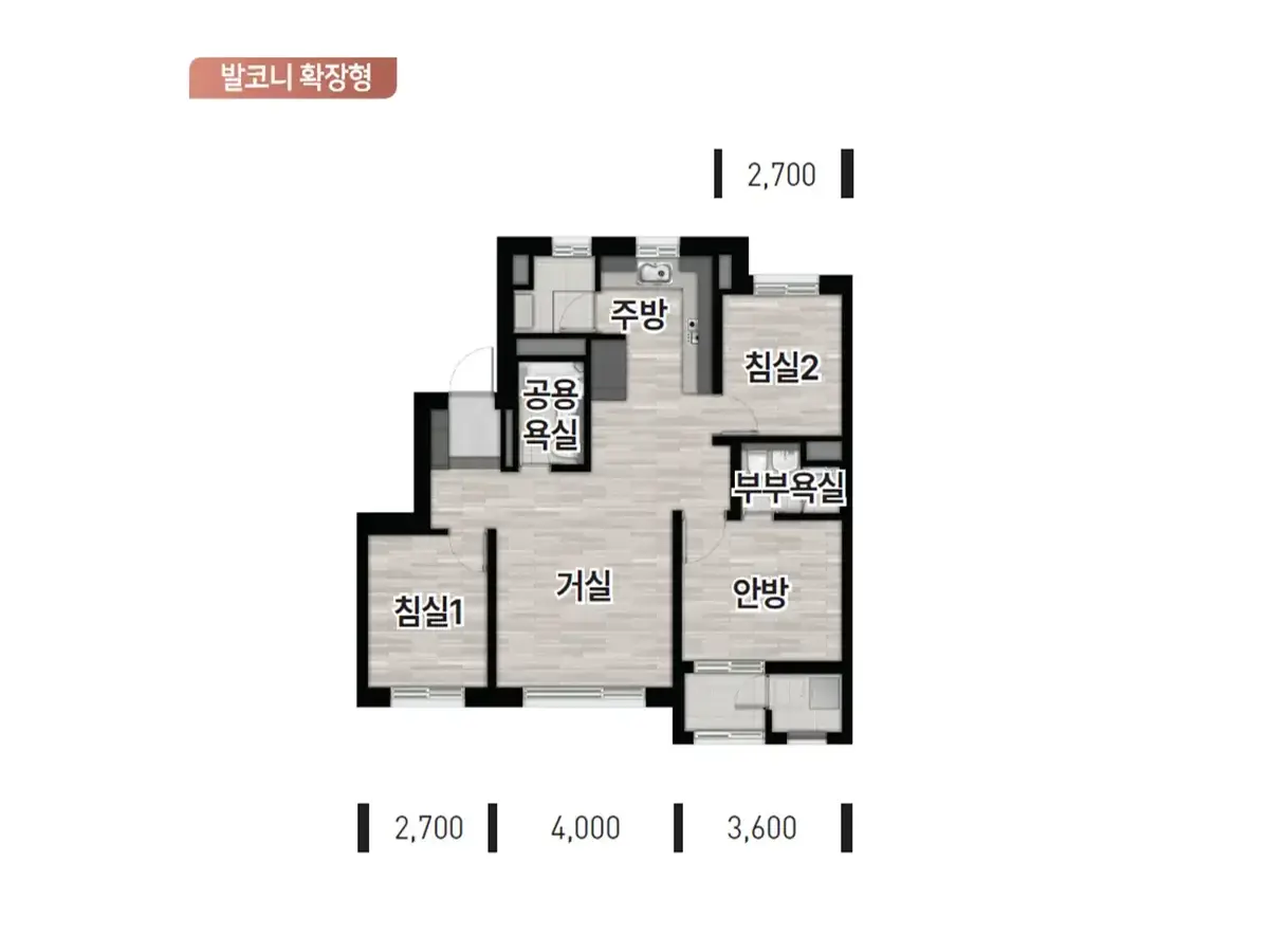 59Type 내부구조